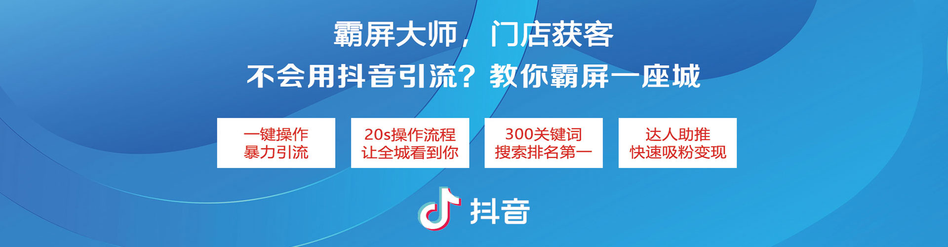 会宁百度竞价赚钱